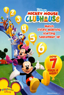 Clubul lui Mickey Mouse: De-a v-ati ascunselea